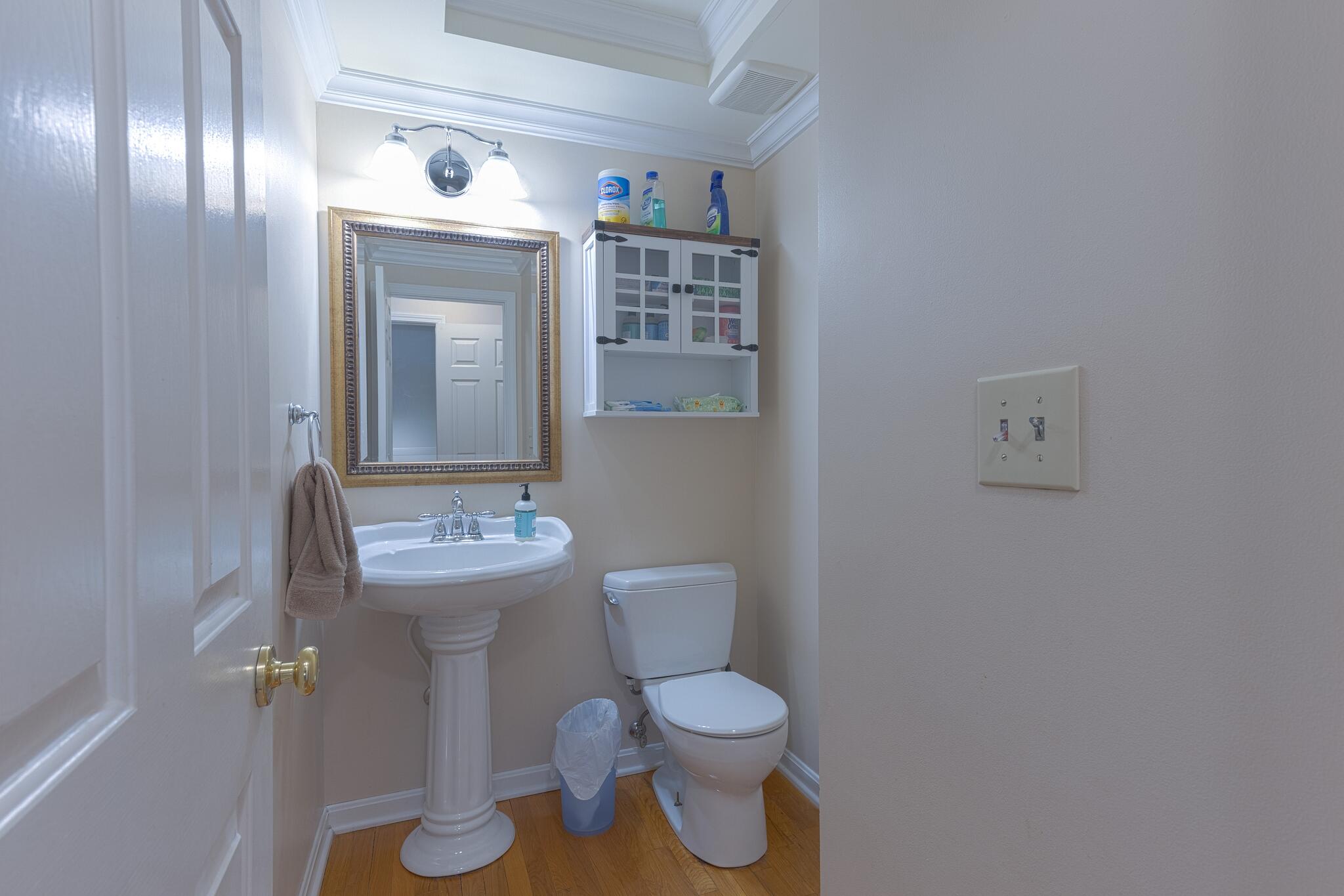 517 Ridgewater Court Lexington, KY 40515 - Photo 8 of 29 517 Ridgewater Ct-9