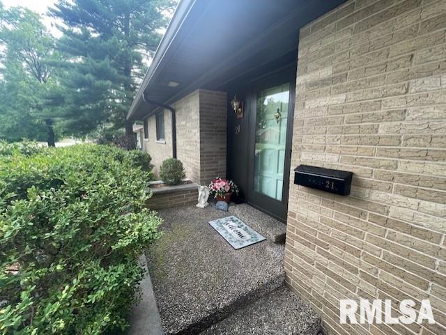 21 Inverness Road Springfield, IL 62704 - Photo 3 of 37