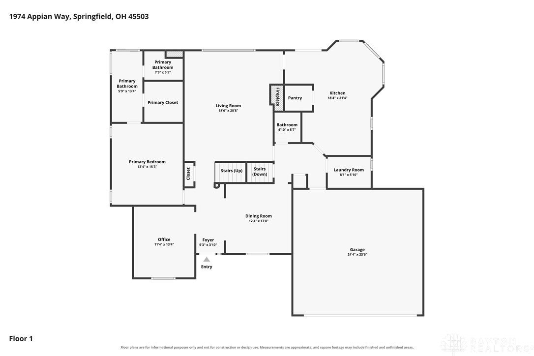 1974 Appian Way Springfield, OH 45503 - Photo 49 of 50 Gallery Image 49