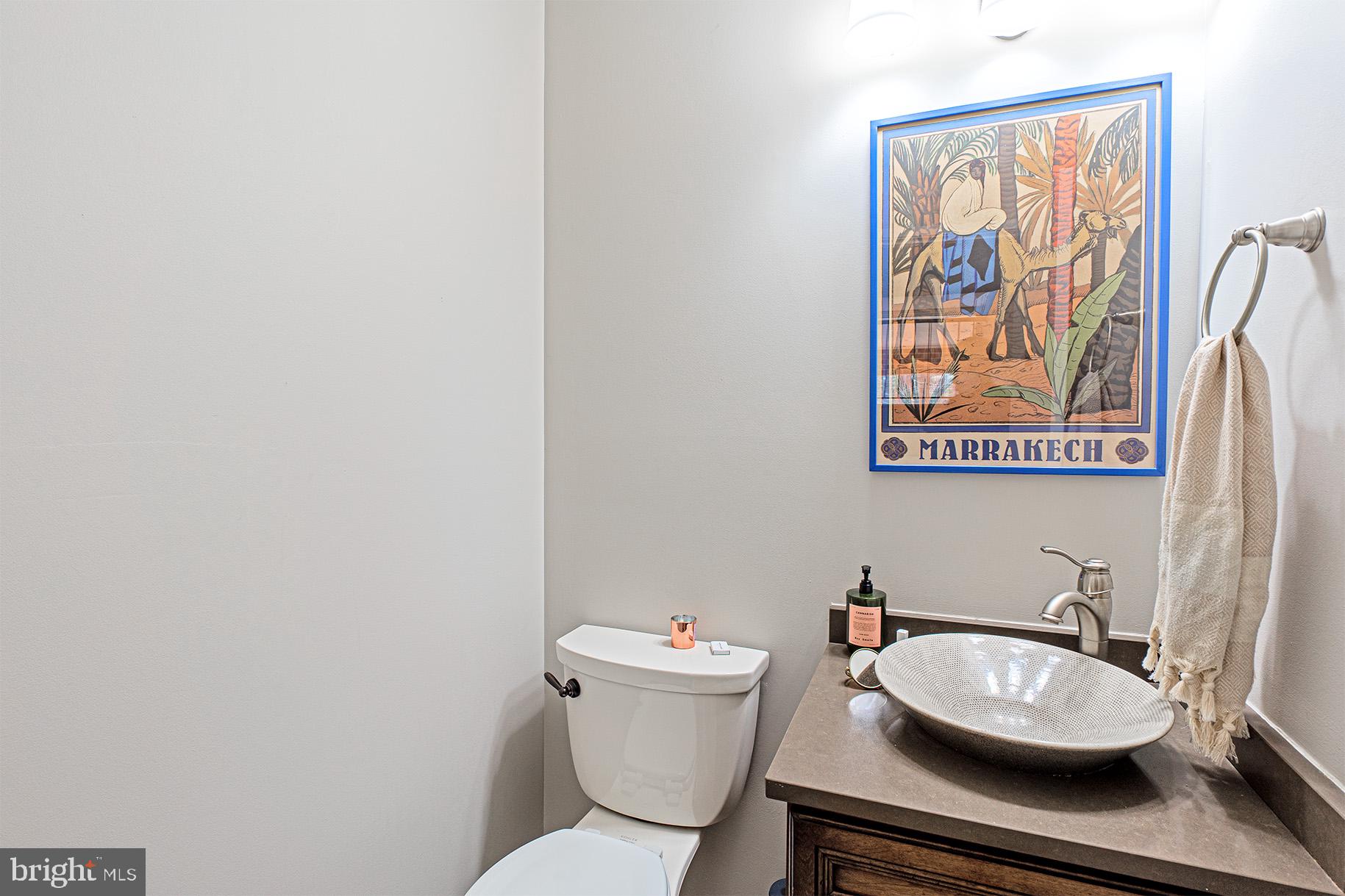 11502 Sunder Court Reston, VA 20190 - Photo 22 of 47