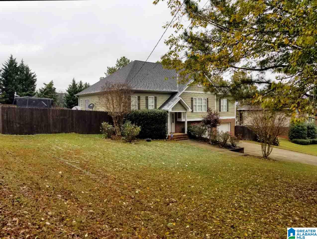155 Orchard Circle Hayden, AL 35079 - Photo 2 of 23