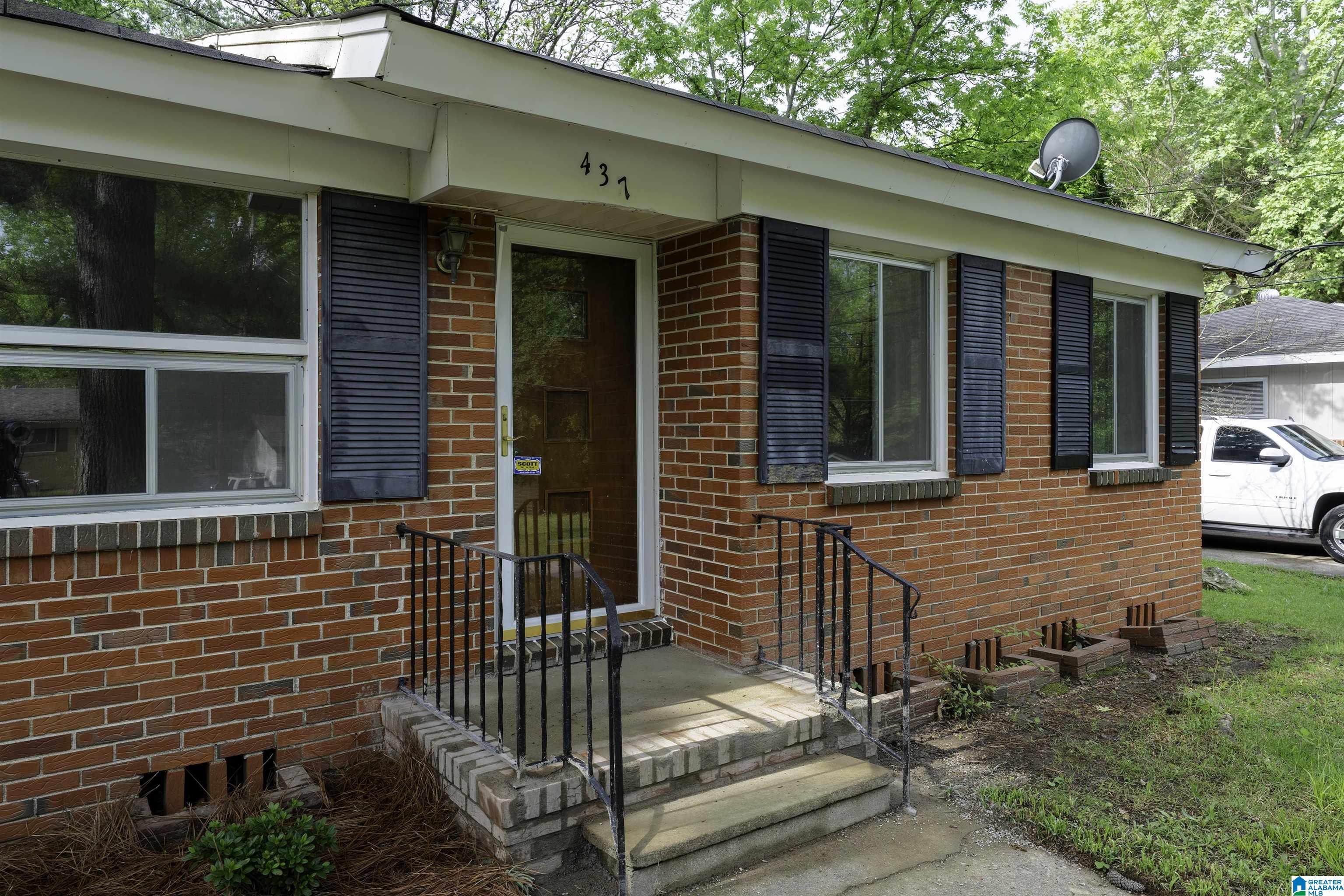437 Wedgeworth Road Birmingham, AL 35215 - Photo 4 of 25