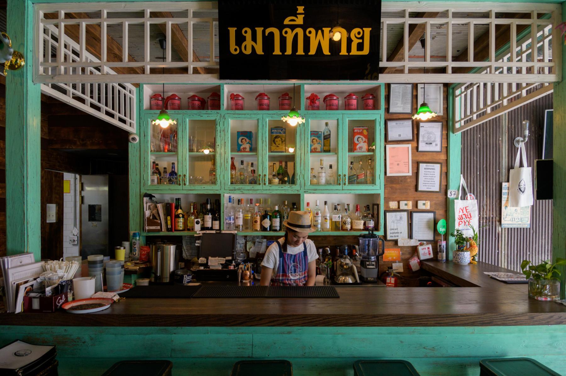20 Halletts Point, Unit 22405 Queens, NY 11102 - Photo 40 of 47 a view of water fountain in front of building