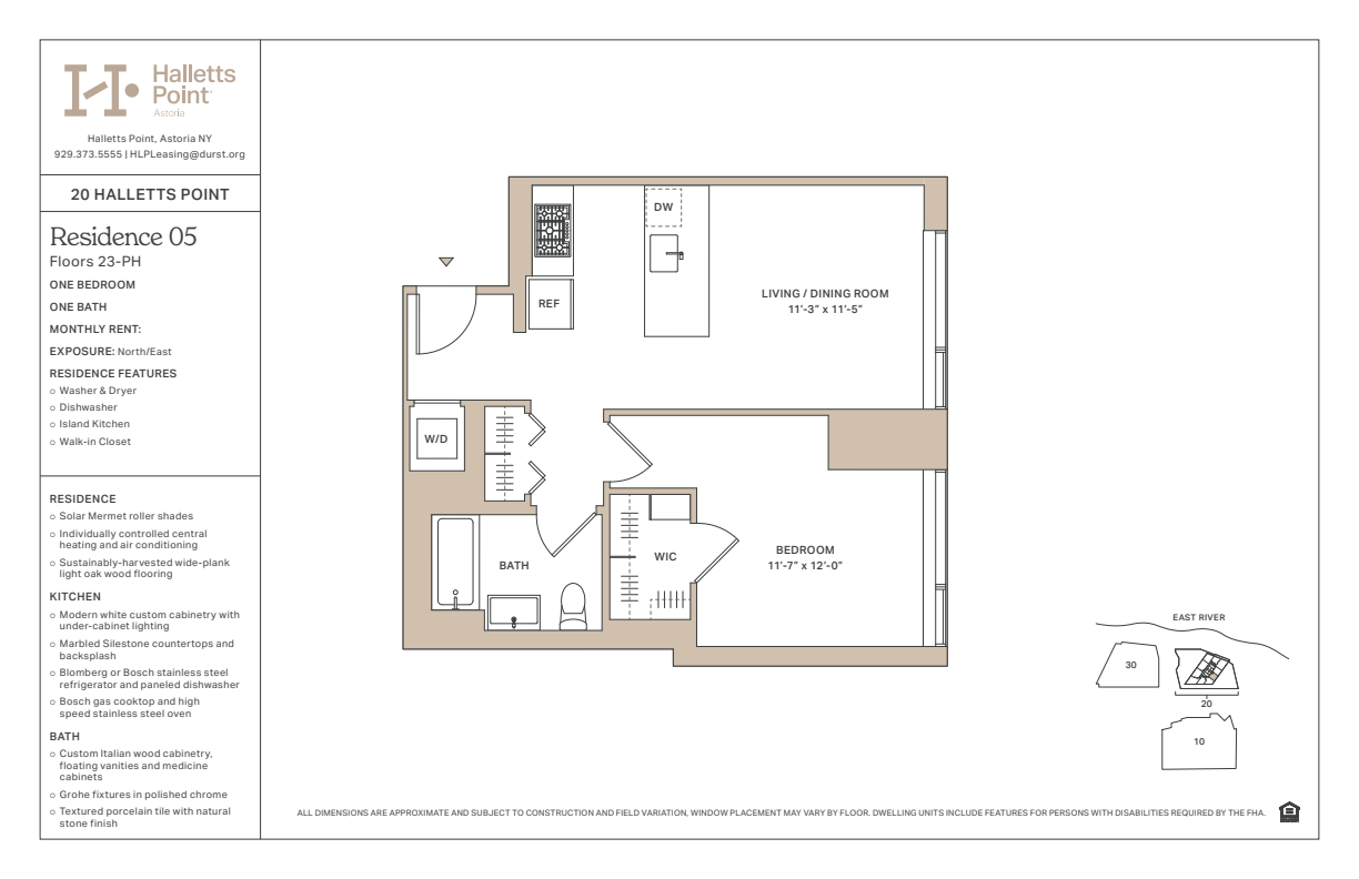 20 Halletts Point, Unit 22405 Queens, NY 11102 - Photo 47 of 47 unknown