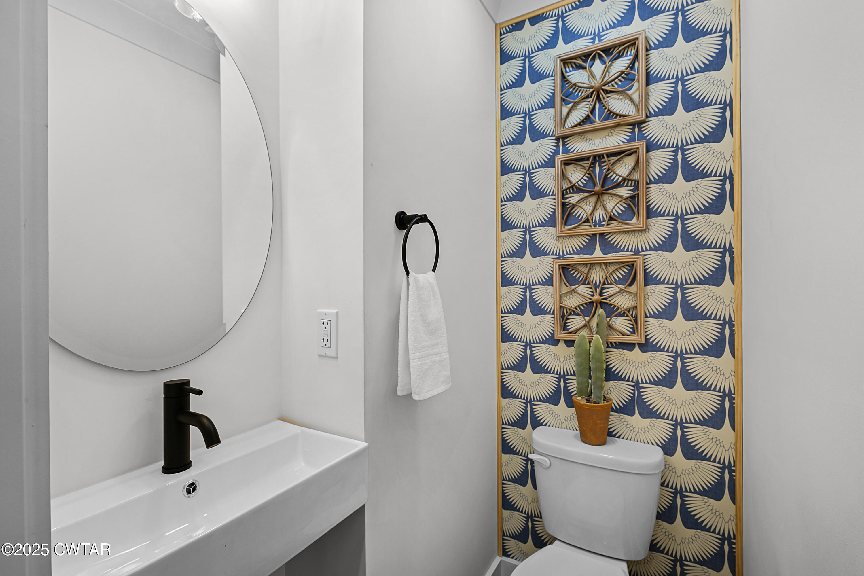 249 Morgan Street Jackson, TN 38301 - Photo 13 of 20 IMG_0347