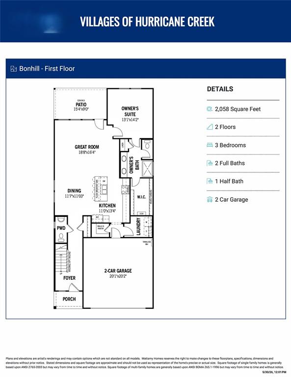 1017 Meadow Spring Lane Anna, TX 75409 - Photo 2 of 3 Bonhill- First Floor