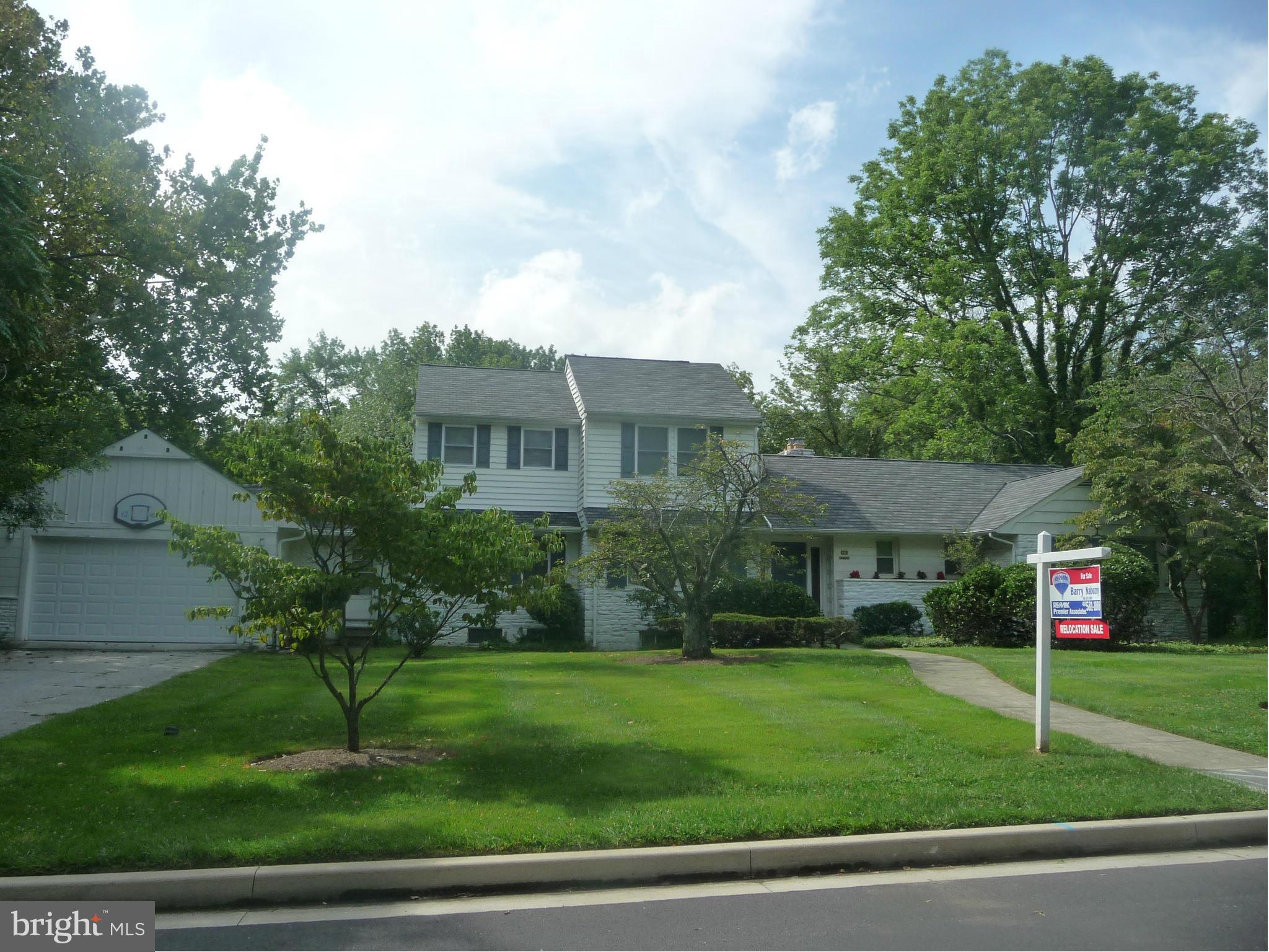 3527 Barton Oaks Road Baltimore, MD 21208 - Photo 1 of 29 Exterior (Front)