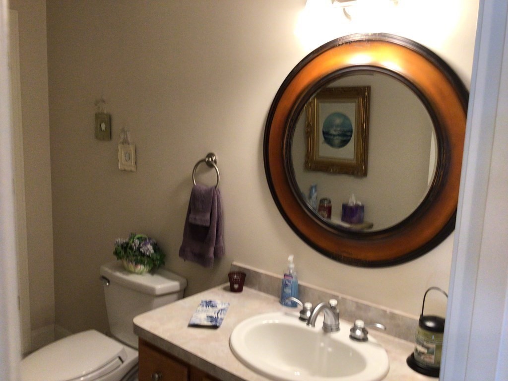 10 Village Way, Unit 10 Rutland, MA 01543 - Photo 10 of 41