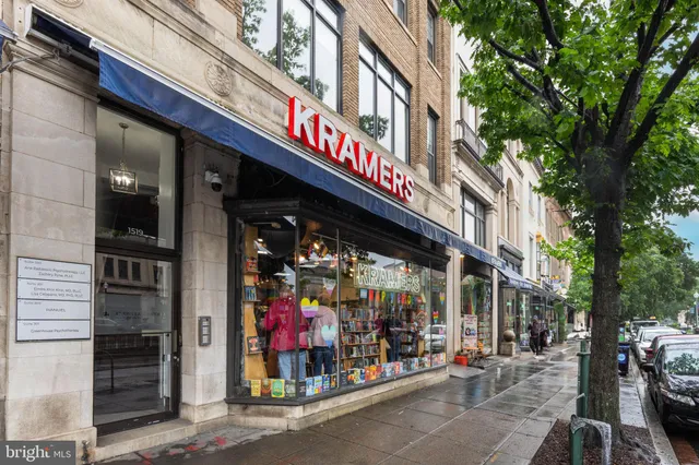 $1,295,000 | 1510 R Street Northwest, Washington, DC 20009