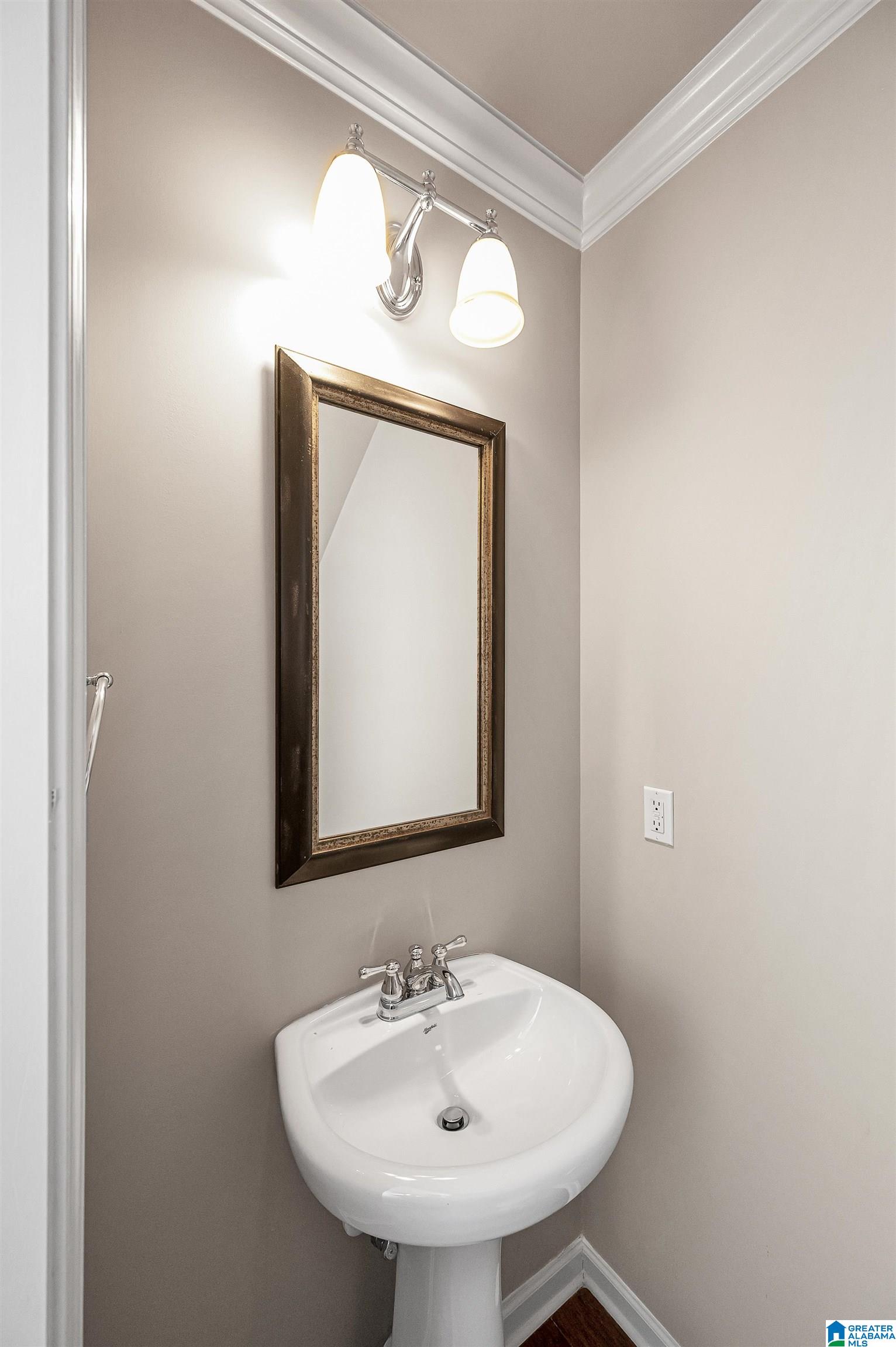35197 Portobello Road, Unit 119 Birmingham, AL 35242 - Photo 10 of 24