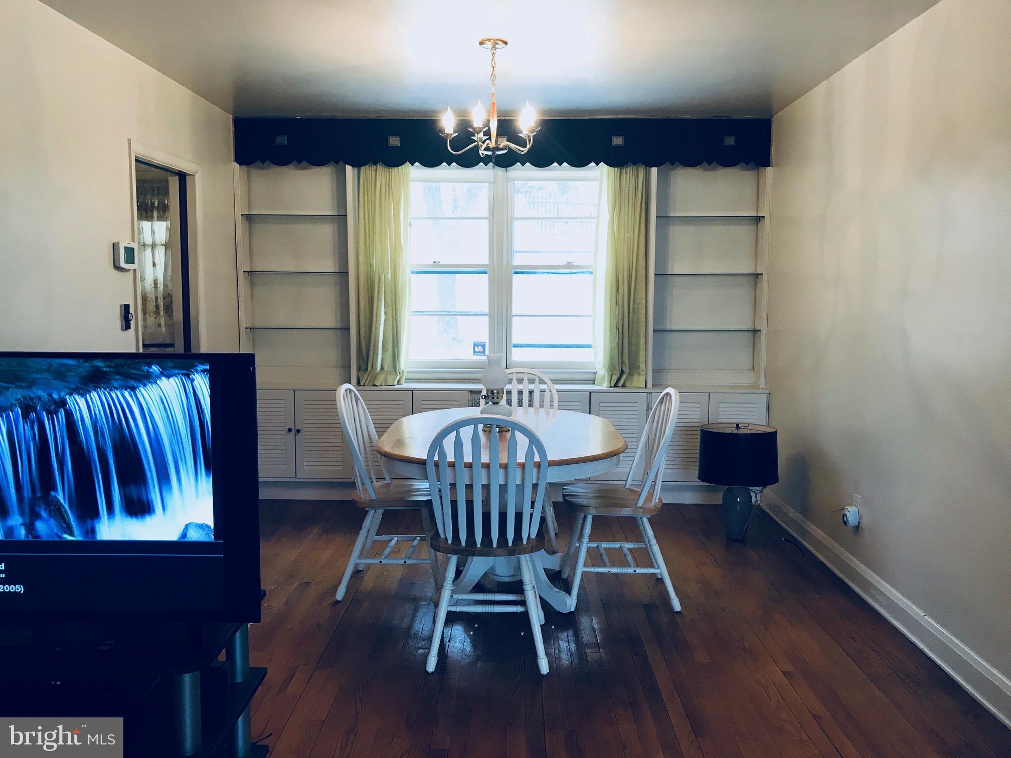 6710 Collinsdale Road Baltimore, MD 21286 - Photo 7 of 7 Dining Room