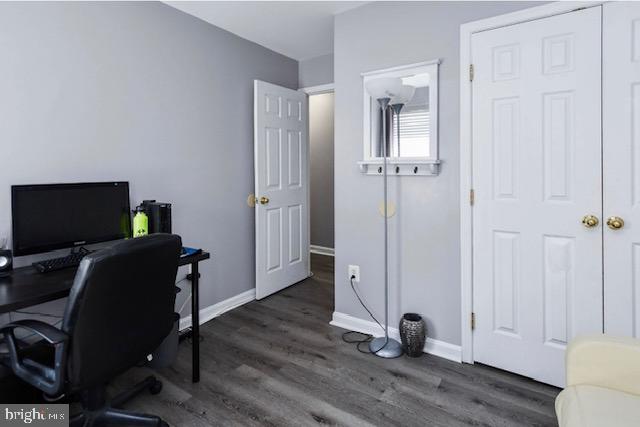 3406 Ladova Way Springdale, MD 20721 - Photo 24 of 40 Gallery Image 24