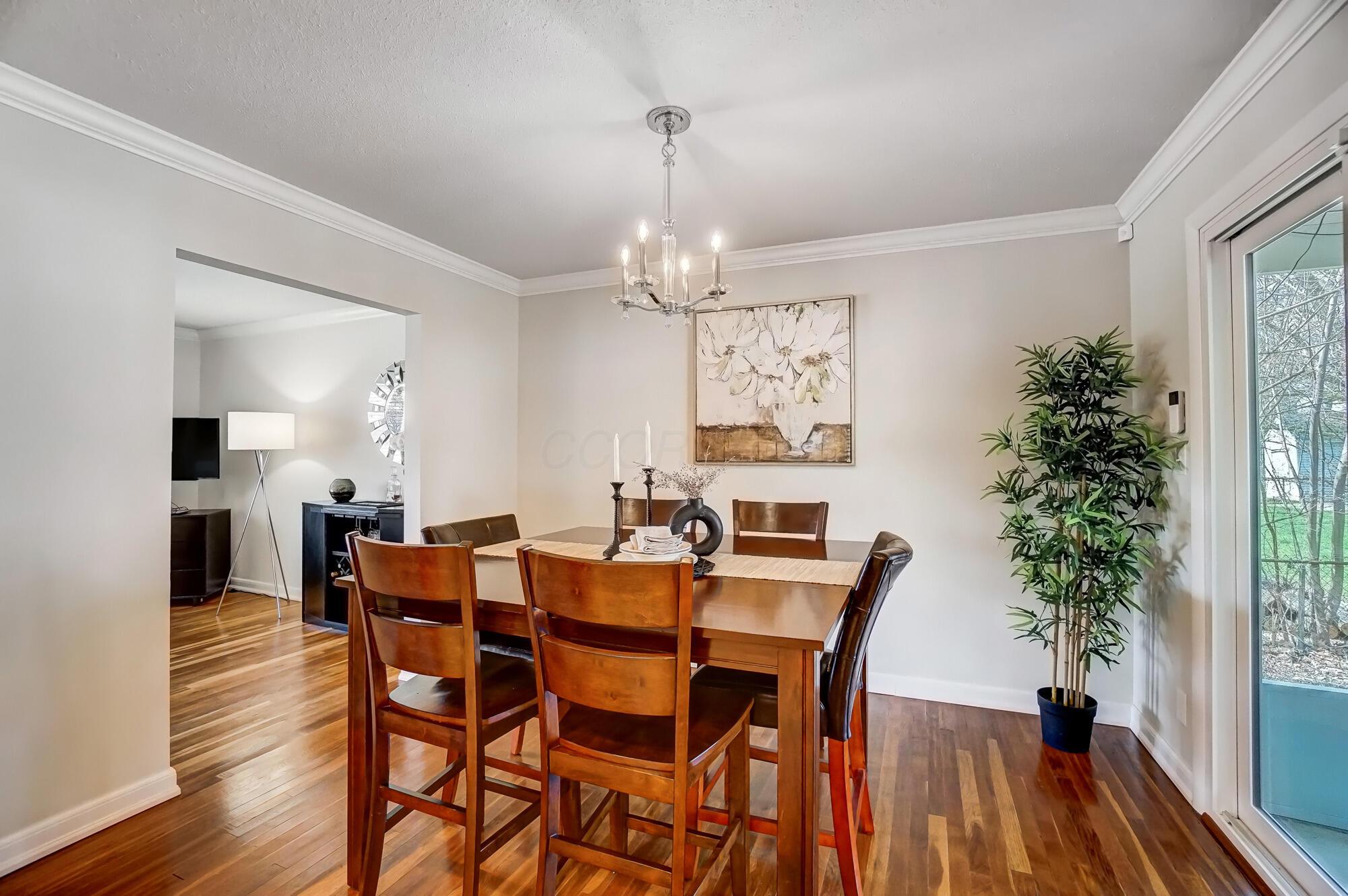 174 Allview Road Westerville, OH 43081 - Photo 19 of 50 Dining Room