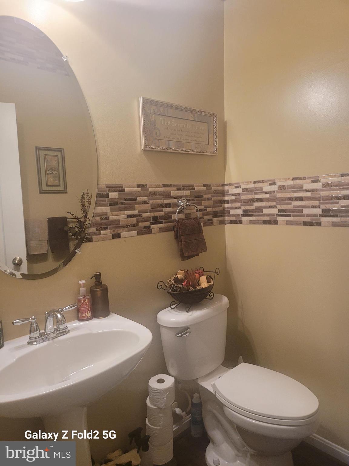 15723 Chadsey Lane Brandywine, MD 20613 - Photo 14 of 35