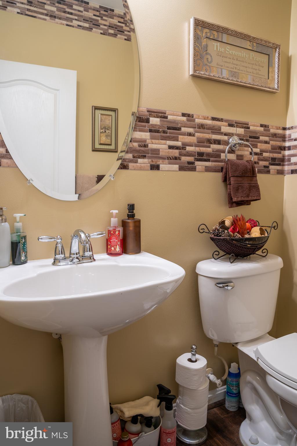 15723 Chadsey Lane Brandywine, MD 20613 - Photo 35 of 35