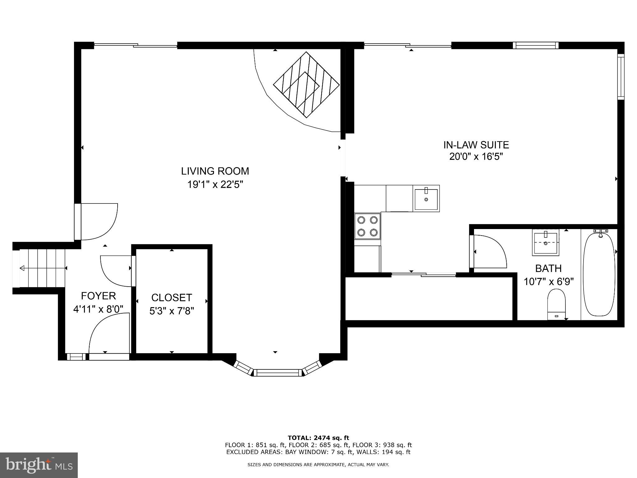 10 Delaware Drive Salem, NJ 08079 - Photo 40 of 41 Spacious floor plan with in-law suite.