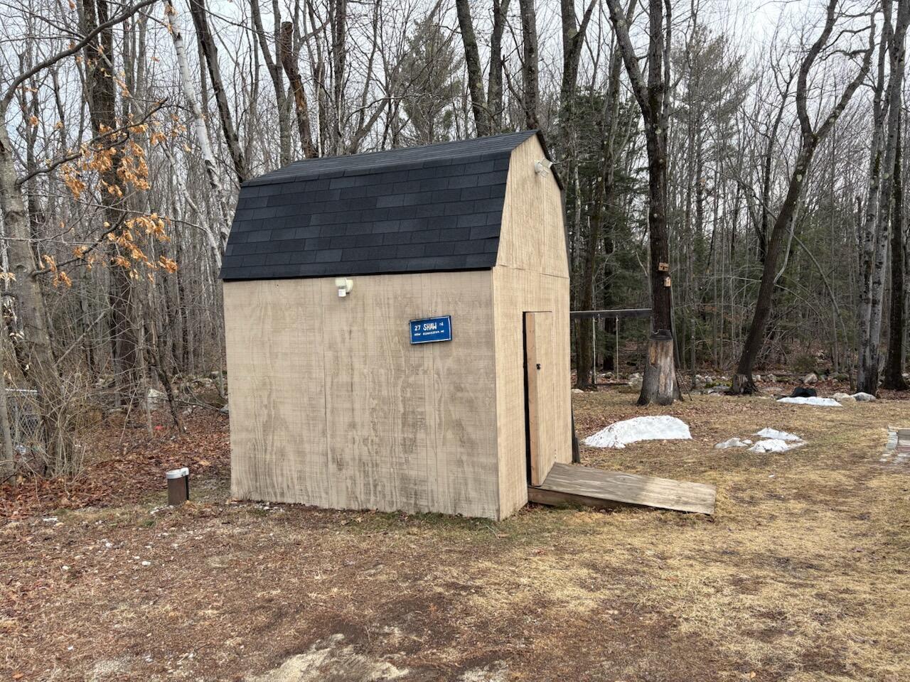 27 Shaw Road New Gloucester, ME 04260 - Photo 8 of 18 IMG_3890(1)
