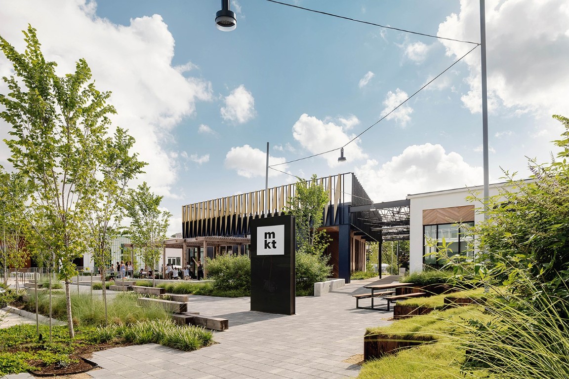 5337 Larkin Street Houston, TX 77007 - Photo 36 of 37 Within walking distance to MKT Heights.