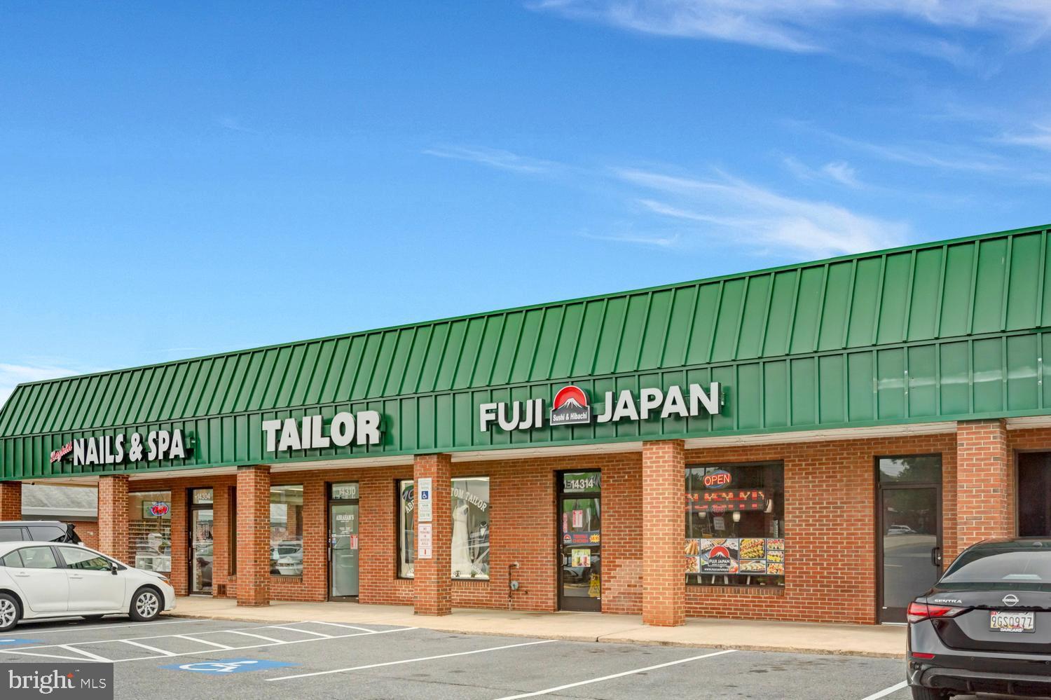 1308 Alderton Lane Silver Spring, MD 20906 - Photo 56 of 72 Shopping Center