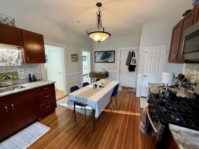 23 Chestnut Avenue, Unit 3 Boston, MA 02130 - Photo 3 of 8