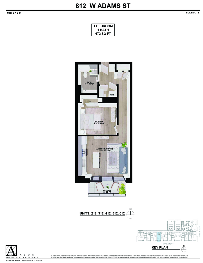 812 West Adams Street, Unit 512 Chicago, IL 60607 - Photo 16 of 16