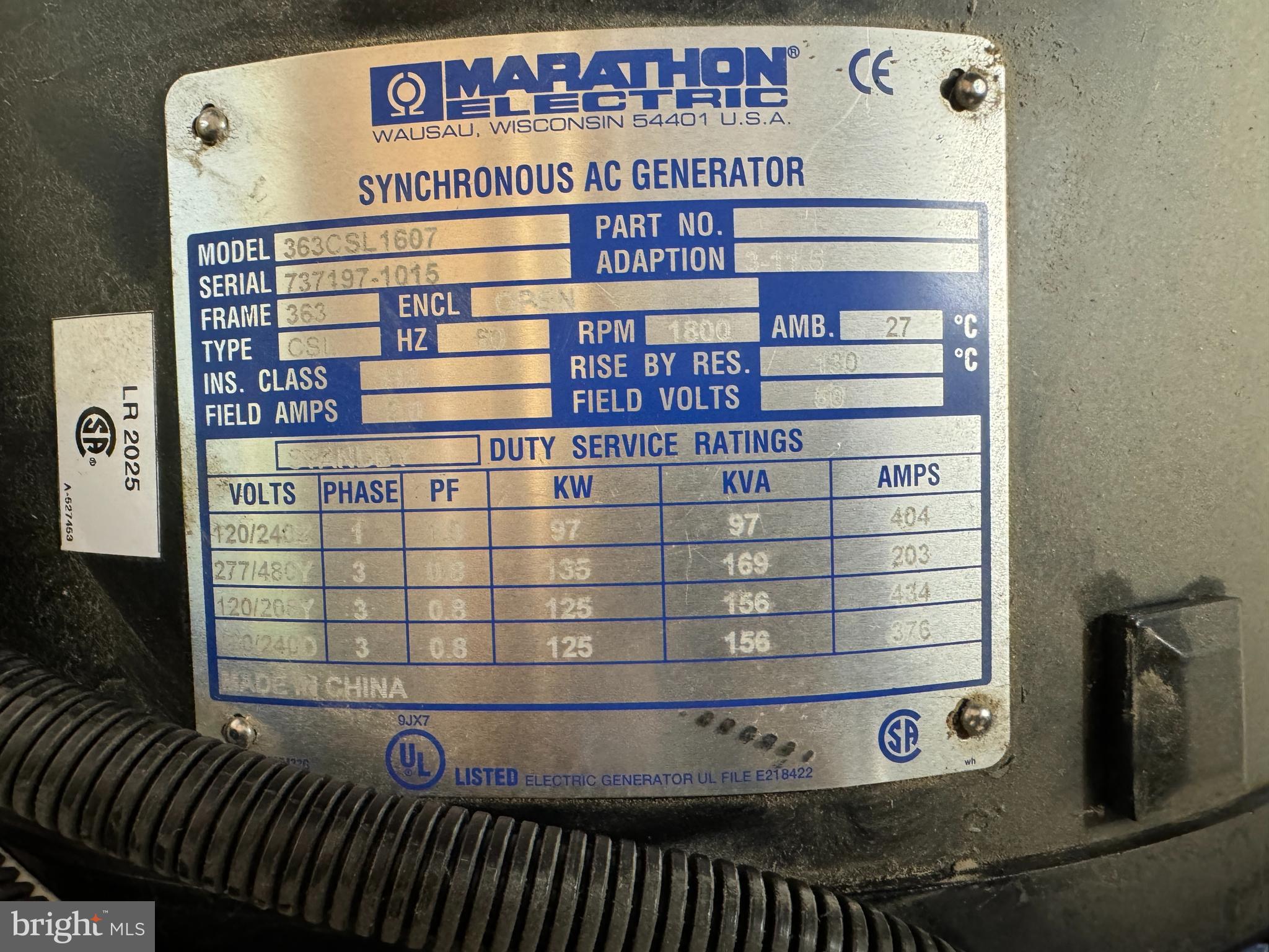 4689 Woodpecker Road Seaford, DE 19973 - Photo 8 of 10