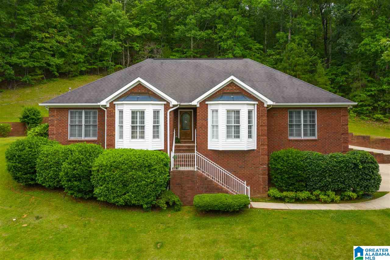 4545 Shadow Ridge Parkway Pinson, AL 35126 - Photo 27 of 29