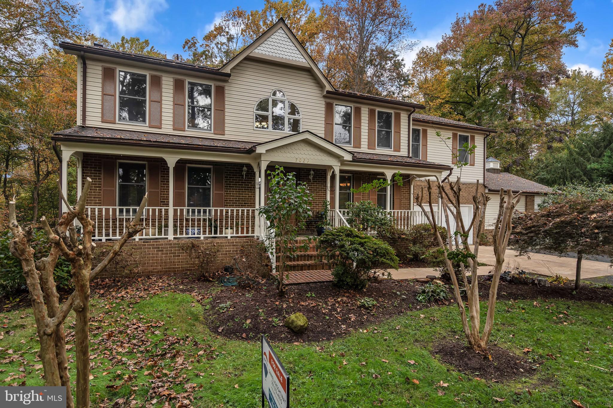 7029 Highbridge Road Bowie, MD 20720 - Photo 47 of 47 Gallery Image 47