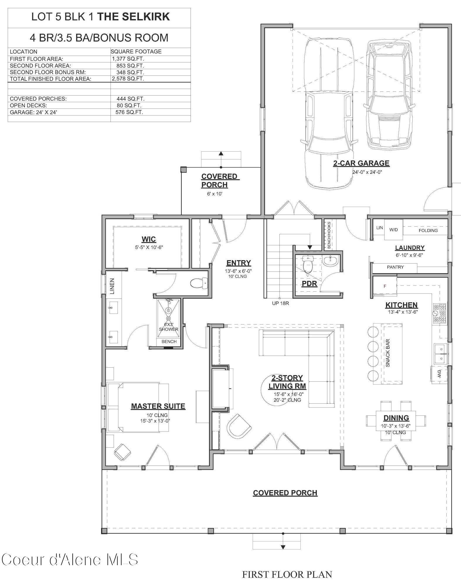 51 Kayak Loop Oldtown, ID 83822 - Photo 23 of 24 1st floor plan
