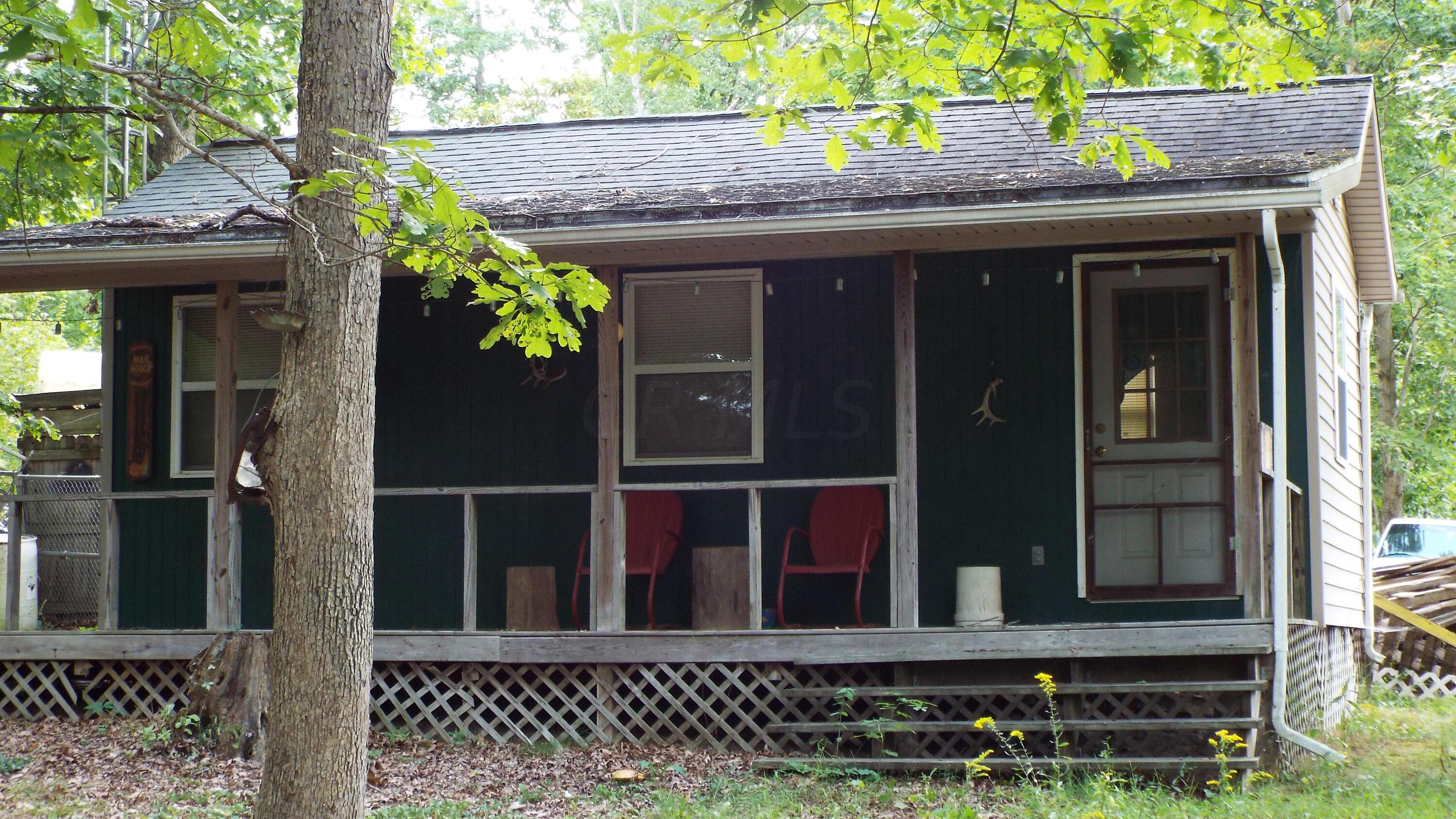 0 Red Maple Road Glouster, OH 45732 - Photo 1 of 16 DSCF6163