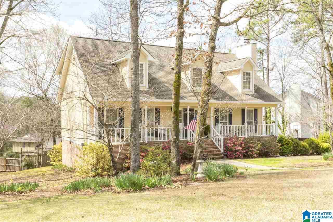1317 Colonial Way Alabaster, AL 35007 - Photo 5 of 45