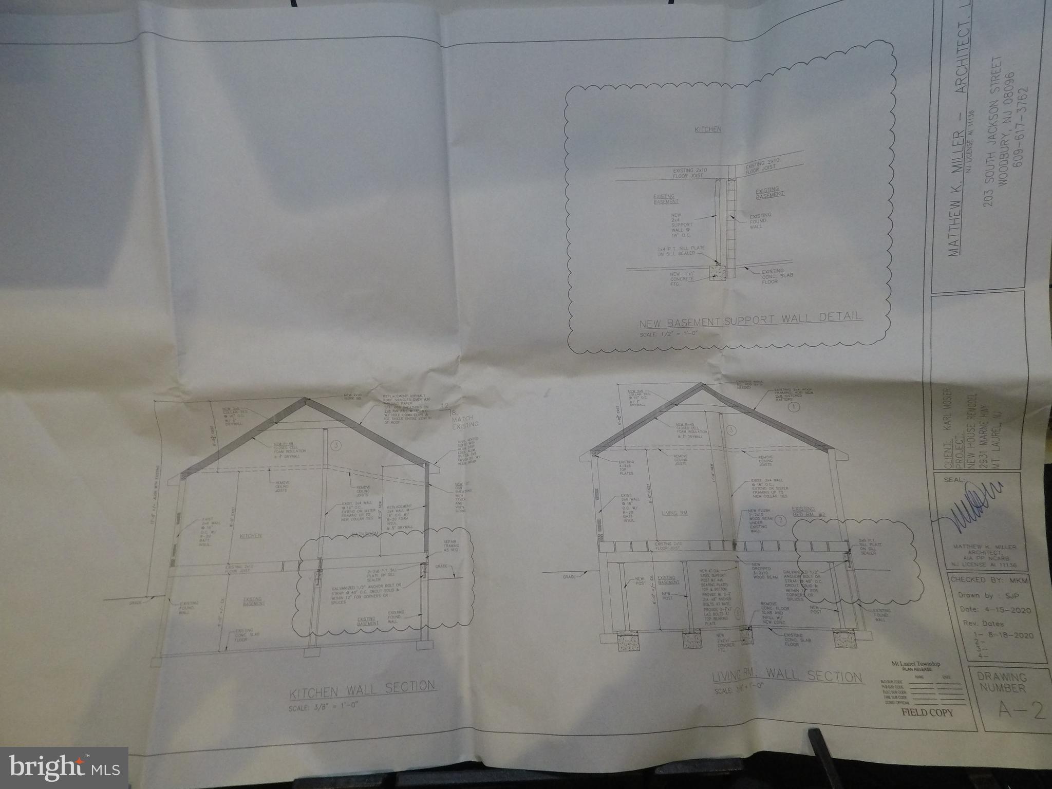 2931 Marne Highway Mount Laurel, NJ 08054 - Photo 39 of 47 Architectural Plans