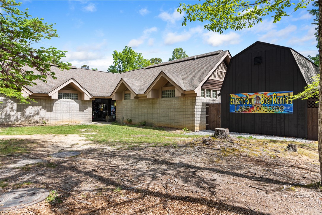 112 Jocassee Falls Road Salem, SC 29676 - Photo 33 of 37