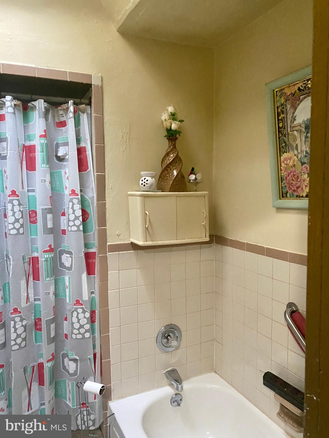 155 Springton Road Upper Darby, PA 19082 - Photo 14 of 19