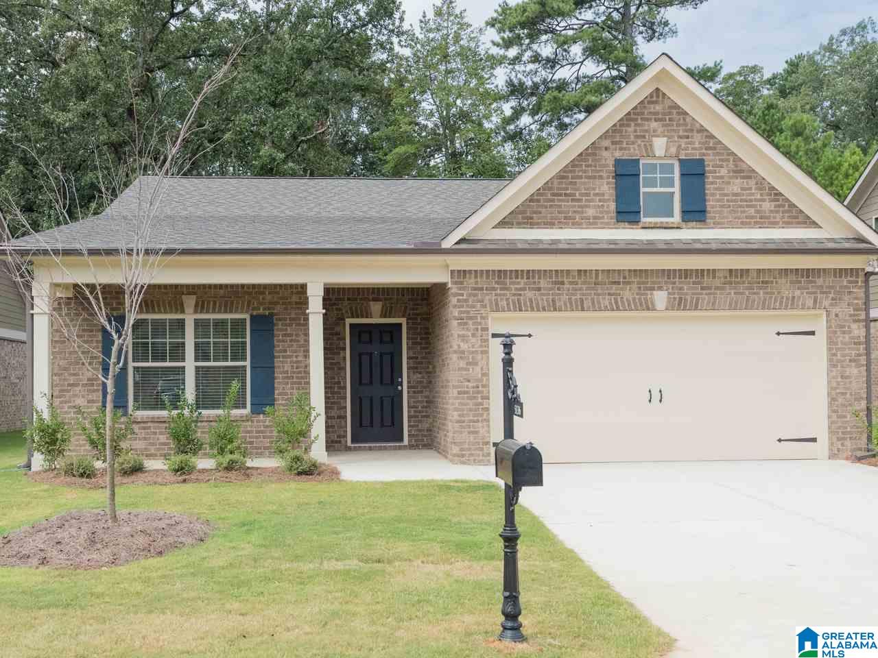 634 Twin Ridge Circle Lincoln, AL 35096 - Photo 4 of 32