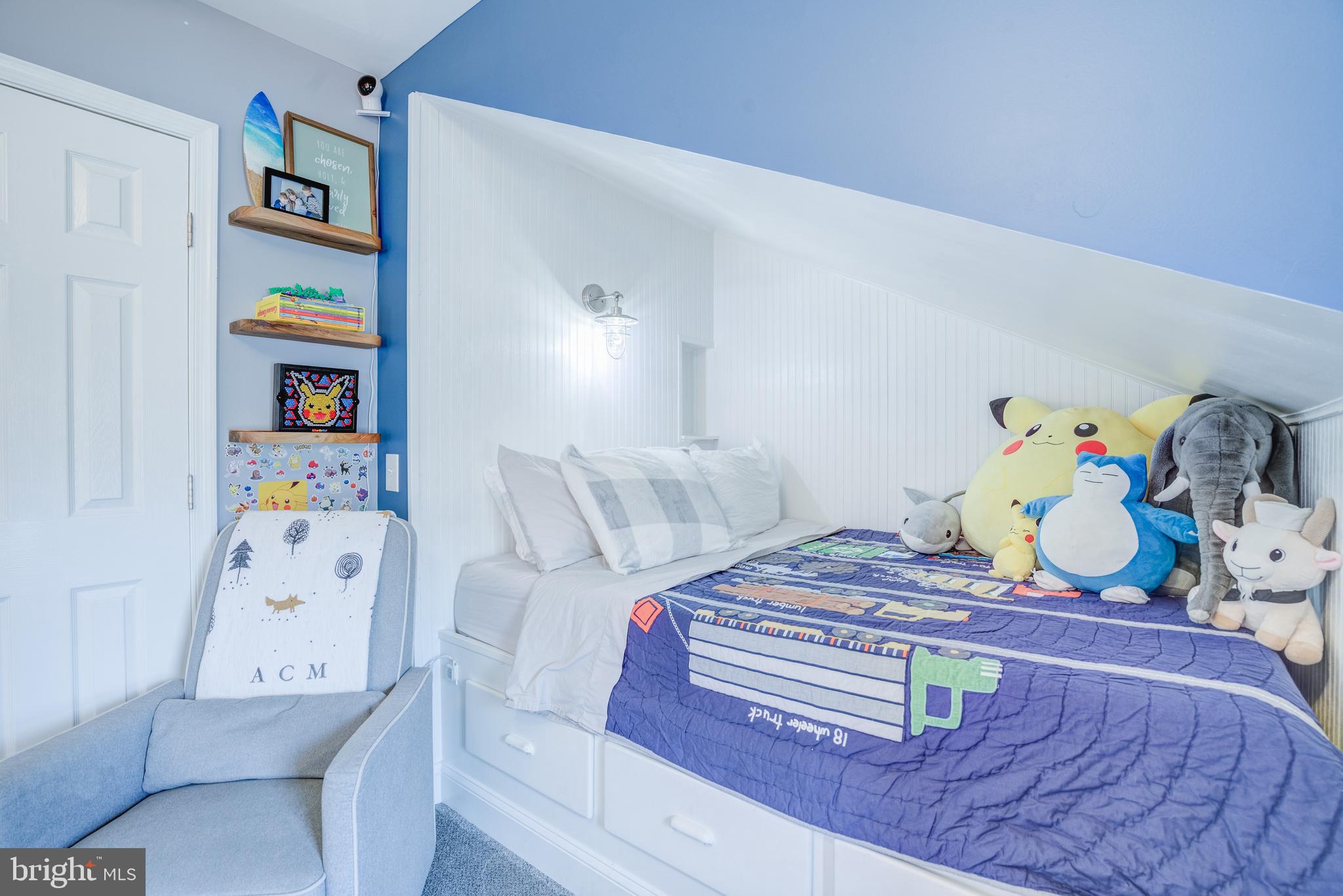 8529 High Timber Court Ellicott City, MD 21043 - Photo 53 of 94 a bedroom with a bed and dresser