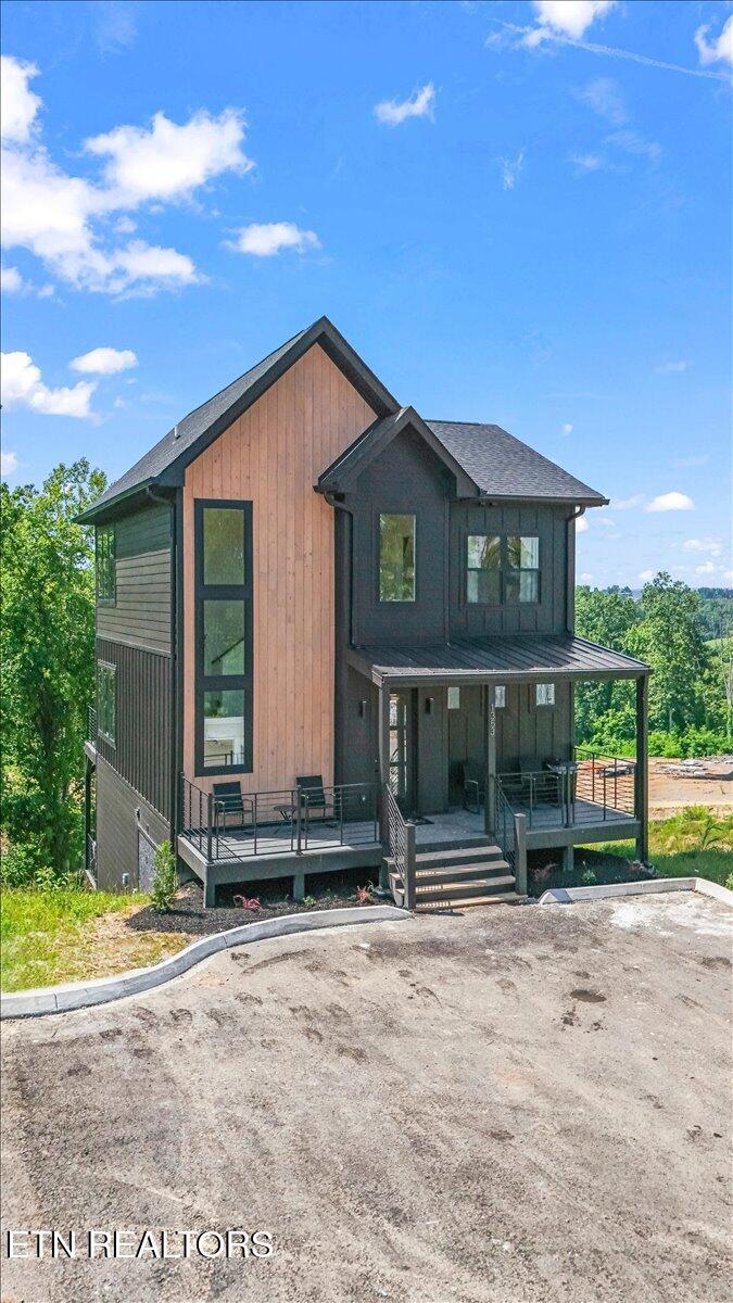 1353 Reedmont Way Sevierville, TN 37876 - Photo 32 of 39 105-DJI_20250623154215_0138_D