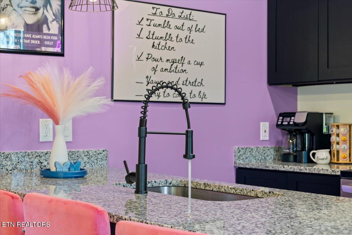 1353 Reedmont Way Sevierville, TN 37876 - Photo 7 of 39 032-128A8468