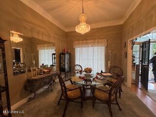 5237 Highway 43 Camden, MS 39045 - Photo 20 of 62 Dining 3