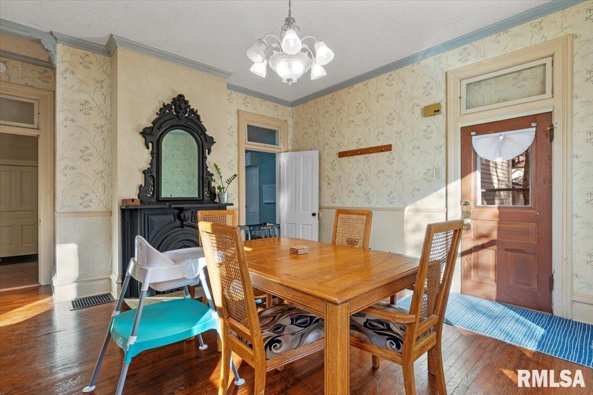 342 South Douglas Avenue Springfield, IL 62704 - Photo 14 of 37