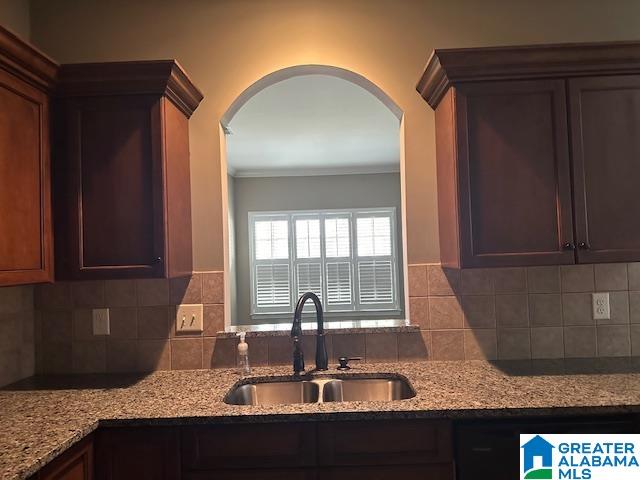 549 Southwark Place Morris, AL 35116 - Photo 6 of 11