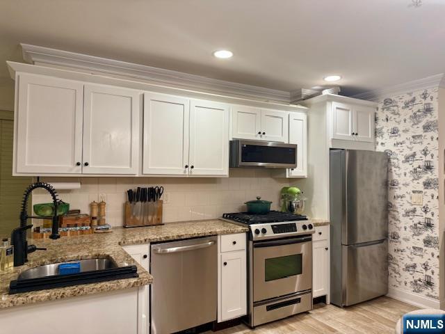 1625 Paterson Plank Road, Unit 1 Secaucus, NJ 07094 - Photo 6 of 19