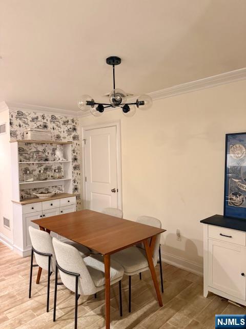 1625 Paterson Plank Road, Unit 1 Secaucus, NJ 07094 - Photo 9 of 19