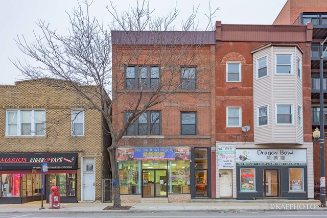 222 West 31st Street, Unit 3F Chicago, IL 60616 - Photo 1 of 25