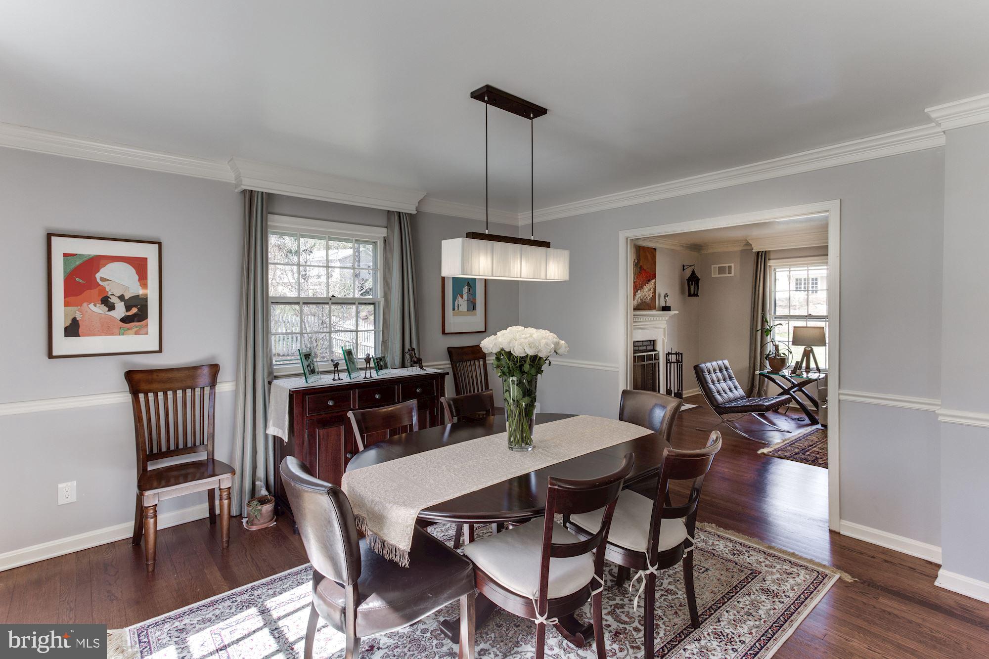 7510 Shadywood Road Bethesda, MD 20817 - Photo 12 of 39