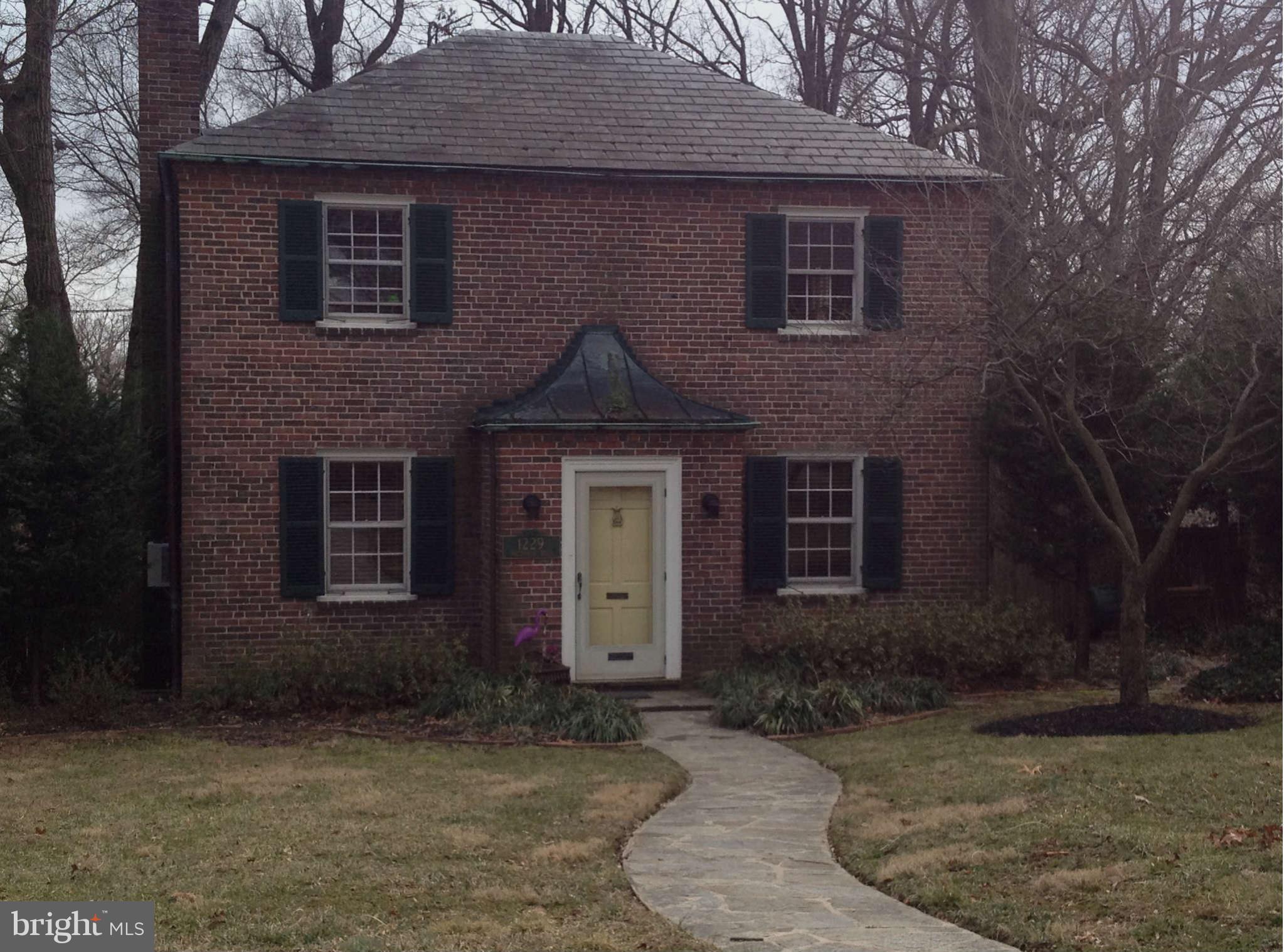 1229 Southview Road Baltimore, MD 21218 - Photo 1 of 20 Exterior (Front)