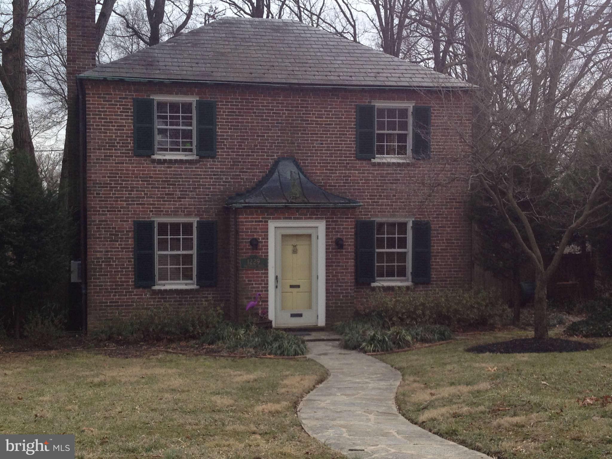 1229 Southview Road Baltimore, MD 21218 - Photo 19 of 20 Exterior (Front)