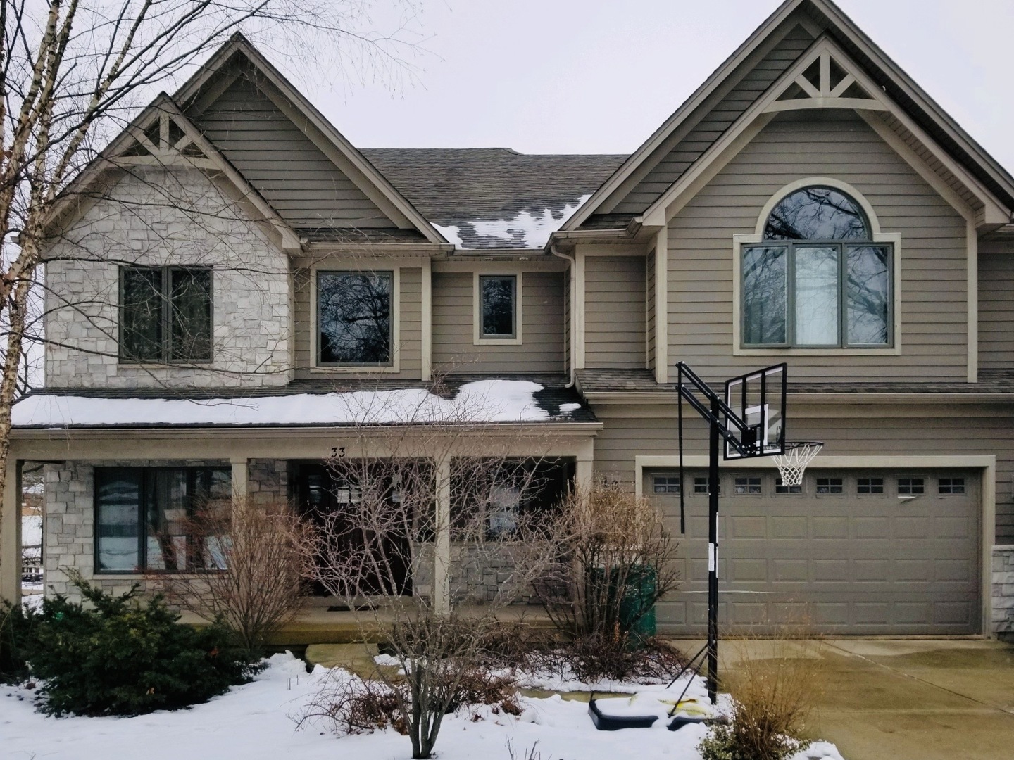 33 Cumnor Road Westmont, IL 60559 - Photo 2 of 12