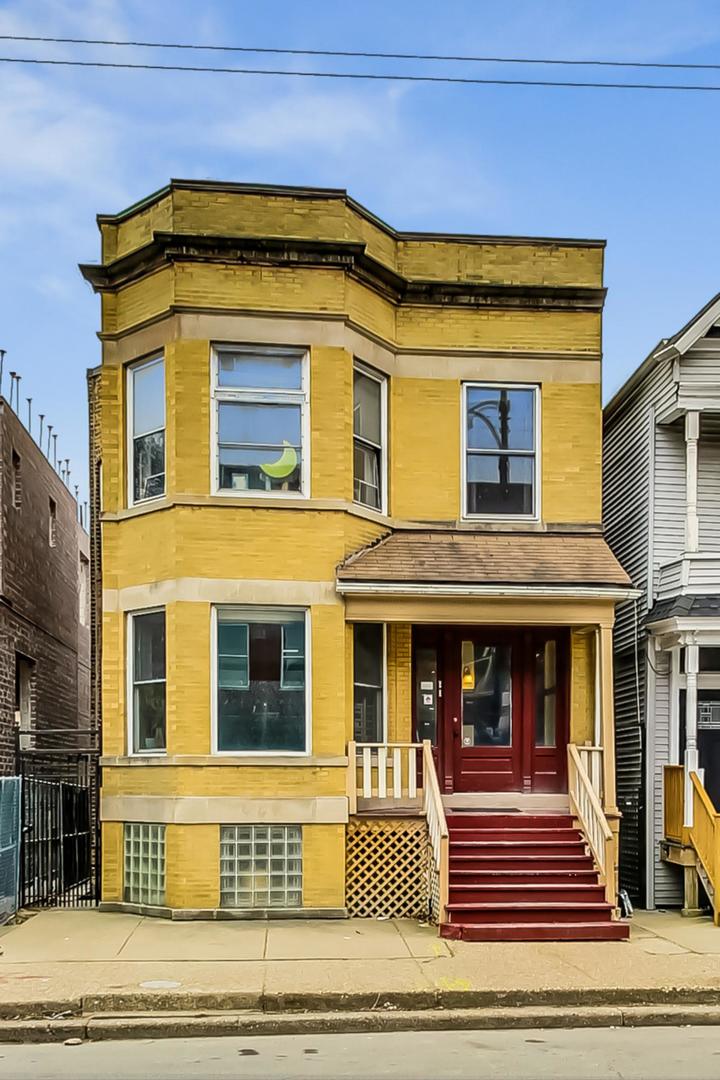 1651 West Irving Park Rd