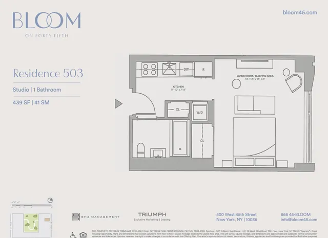 $695,000 | 500 West 45th Street, Unit 503 | Hell's Kitchen